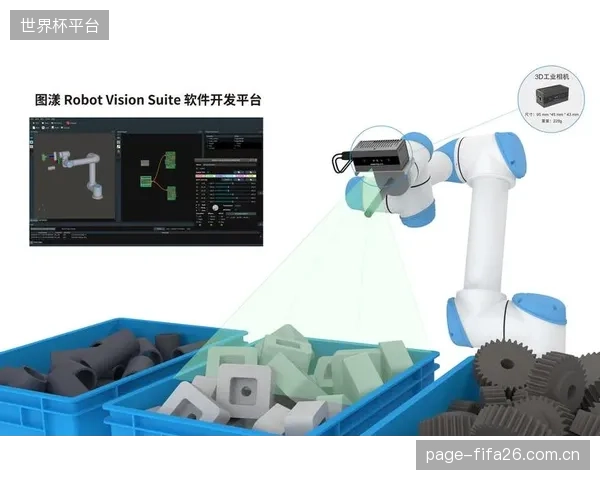 由3D视觉系统在体育用品仓库中采集的训练数据，其所有权归属问题正成为品牌方与技术供应商之间的新冲突