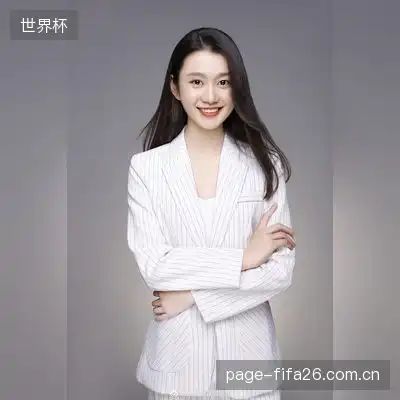 岳环山